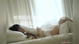 再约ck妹妹