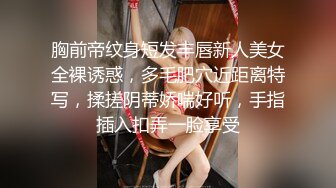 STP29739 ?果冻传媒? YCM055 新娘的诱惑▌咪妃▌洁白婚纱淫靡口交 挑逗敏感阴蒂超湿润滑 顶撞嫩穴狂射一身精汁 VIP0600