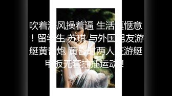 商场蓝色隔板女厕全景偷拍多位女神级的小姐姐嘘嘘 人美B更美 (2)