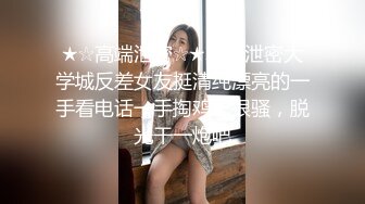 韩国大胸美女主播漏胸直播