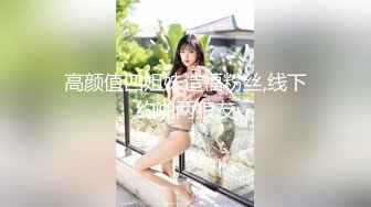 欧美重口味各色素人与半专业女自拍玩法合集【481V】 (134)