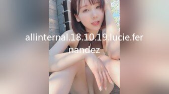 Public Beach Sex with Hot Asian Babe in 4K