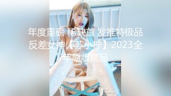 ✿艺校学妹✿非常喜欢健身的舞蹈系小可爱学妹白白嫩嫩的奶油肌肤紧实翘挺的美乳小丰臀浑身上下透漏出青春的气息