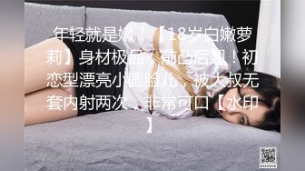  大眼萌妹子新人面孔露脸啪啪女上位无套暴力打桩战粉穴，超多花样角度刺激