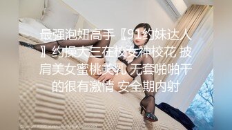 近期下海！文静颜值美女！好想有个男人，独自房间自慰，拿出道具大屌抽插，细腰美臀上位骑坐