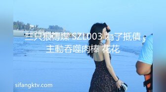 网红女神王瑞儿最新视频流出,骚到骨子里