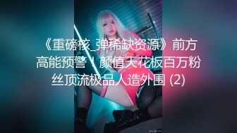 果冻传媒  GDCM046 我和极品女友的夏日浪漫