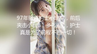 眼镜探花约炮阴毛浓密的丸子头卖淫女嫖妓偷拍