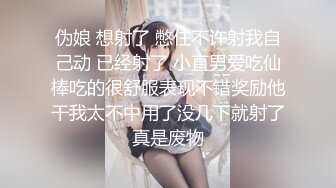 操极品车模身材一流猛男出笼抱操小姐姐爽翻了