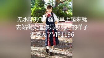 高颜值美女 小逗逗投资经理为客户解决生理需要 镂空透点 扭动性感大屁股 骚丁勒鲍特写 足交 口交