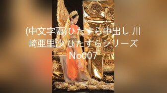 地狱寸止游戏Nina  大V爆乳女神亲手寸止调教 跟着淫语节奏撸动肉棒 层层关卡地狱快感 再用小穴榨精高潮