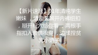 极品女友，翘臀连续上下摇摆