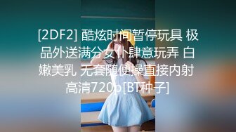 丰满女友妹妹的勾引HEYZO 2453