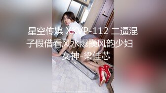 【女神爱肉棒性爱肉便器】双马尾萝莉『芽芽不乖』十一月最新性爱私拍 白虎JK制服萝莉花式做爱 (4)