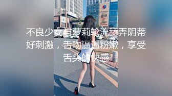 微信上撩了很久的漂亮学妹 给她买了一条裙子终于答应出来啪啪啪了