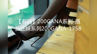 【精品】量身订制Tiny性爱娃娃到家服务中欢迎主人疯狂内射