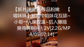 ❤️❤️百年难得一见的女神，身穿透明性感内内 一对大奶又白幼嫩 极品小穴粉嫩好想吃一口 自慰抠穴极度诱惑1