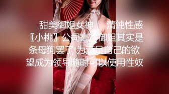 兔子先生 TZ-042 新年约炮知名女优美里酱 高潮不断红包不停