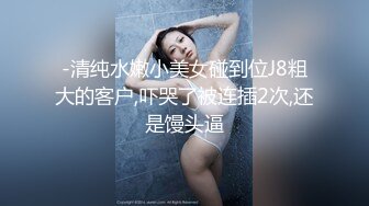 ★☆全网推荐★☆巨乳美乳 黑丝熟女人妻3P 这身材太魔性 超级巨乳 肥厚无毛鲍鱼 被无套输出 狂射一奶子