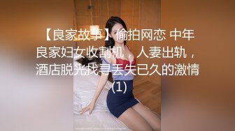 (sex)20230715_死宅兜兜crzy_644894508