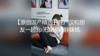 STP32480 蜜桃影像传媒 PMC465 女记者为了跑新闻出卖肉体 李蓉蓉 VIP0600