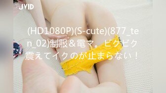 [326MASS-011] ヌキ無しメンエス嬢を説き伏せ中出し！！東京の繁華街で純朴風メンエス嬢に種付けした隠し撮り映像をばら撒きます～！！