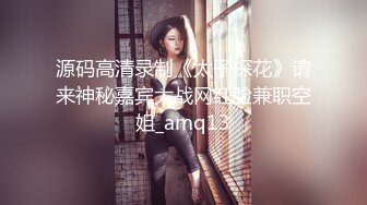 【极品网红学妹】小敏儿 仙女气质楚楚动人美少女  黑神话悟空女玩家温柔吮茎 美妙输出蜜穴 凸凸劲射子宫