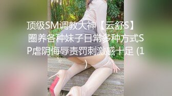 【晋】黑丝淫妻母狗喜欢多人伺候