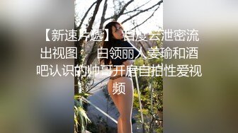 新人试镜苗条妹子丁字裤吊带黑丝自慰啪啪，大黑牛震动口交后入猛操性感屁股