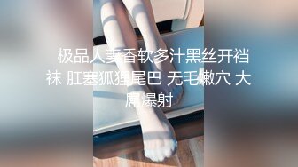 “跟baba比我老公就是个废物”偷情时羞辱老公才会觉得刺激