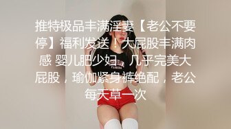 变态房东趴窗偷窥美女房客洗澡前全裸打电话浴后对着风扇吹穴骚货下面毛挺多的