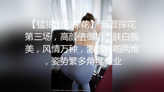 【两只小母狗】00后眼镜妹和姐妹一起，翘起美臀玻璃棒双洞齐插，一线天馒头肥穴，穿戴假屌骑乘操逼，年龄不大骚的很-