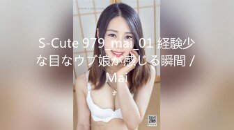 极品黑丝长腿御姐『你的Lisa姐』极品反差制服女神啪啪+炮击+玩穴 完爆以前 超社保