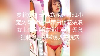 MD-0142_母女雙飛鬧元宵3人混戰猜燈謎官网李文雯