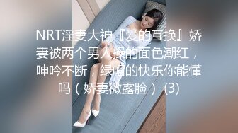 偷拍年輕漂亮的翹臀短髮美女還在接男友電話就被小情人拉掉褲子各種高難度姿勢猛插,陰毛旺的像森林一樣