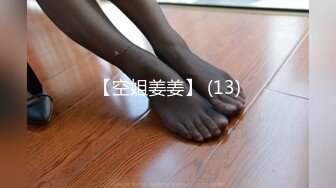 ABP-919 人生第一次和童贞做爱到大绝顶 涼森れむ[AI破解]