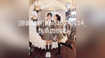 厕拍师范学院附近公厕正面全景露脸偷拍美女尿尿 其中3个穿搭很前卫的颜值美女