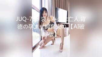 【胖子工作室】大圈高端奥迪女，跪着吸吮舔屌