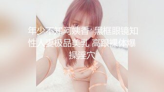 HUNTA-544 是無防備的走光，還是故意的？看到同我一起在書店打工的女子高中..瞬間頂起了小帳篷，卻被她看到了