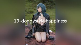 19-doggystyle happiness