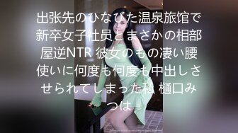 长腿女友