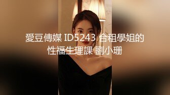 钻石泄密 媚眼红唇蜜妞型美女被按在马桶上操