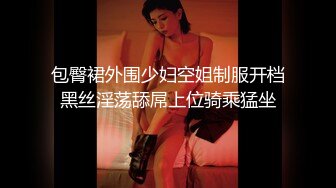 [2DF2]郑州酒店约炮性感情趣内衣女网友后入双镜头拍摄 [BT种子]