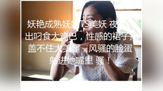 女优擂台EP4摔角狂热 节目篇 + AV篇 凌薇