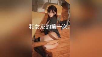 PeachMedia-买蜜桃抽女优