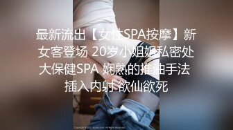 【新片速遞】  西安❤️-Ts SaSa-❤️ 把小区保安哥哥勾搭了，带回住处没想到是个受，把哥哥艹的好嗨呦！