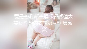  精品推特极品反差婊淫妻性爱户外露出性感情趣网袜群P乱操疯狂抽插啪啪等27部合集