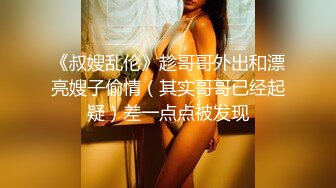 【极品爆炸资源❤️顶级唯美女神】用神仙的画笔重塑女神的真容 蜜桃臀+豪乳+美穴+啪啪+粉穴+性感身姿 高清720P版