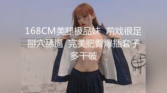 推特极品正点长发飘飘美女 swhhq~阴毛旺盛，俱佳身材，清纯起来没话说  (1)