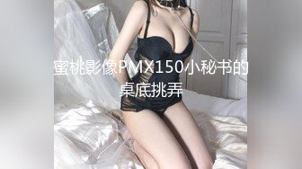 (Chinese-sub) SSIS-916 お願いされたら断れない…おっぱい出して毎日ヌクの手伝ってくれる男の言いなり同級生 宇野みれい